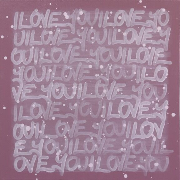 EVERYTHING WILL BE ALRIGHT